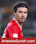 آخرین وضعیت ادامه همکاری پرسپولیس و باکیچ
